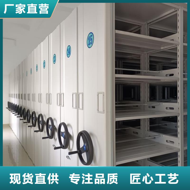 哪家便宜【桦平】移动钢板密集架