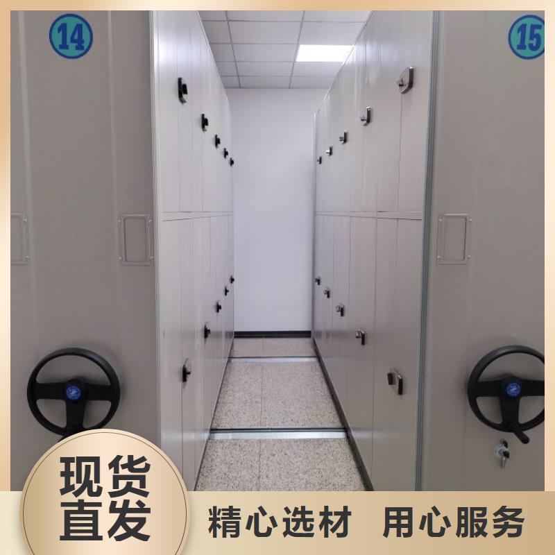 哪家便宜【桦平】移动钢板密集架