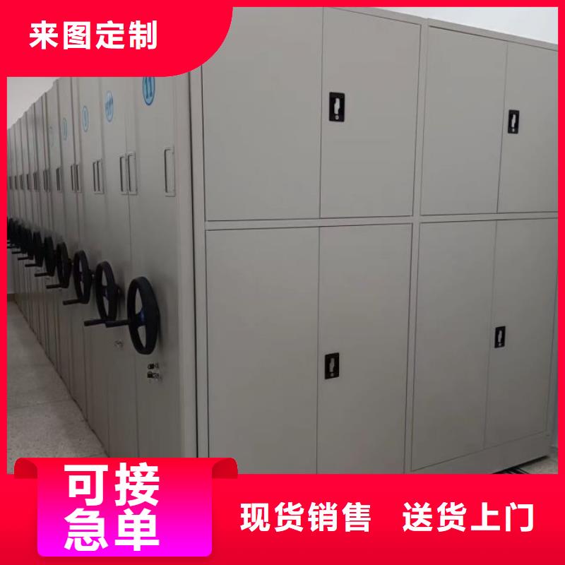 智能控制档案柜厂家——十余年更专业
