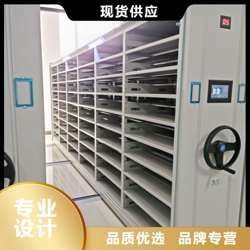 注意事项【桦平】手摇密集型凭证档案架