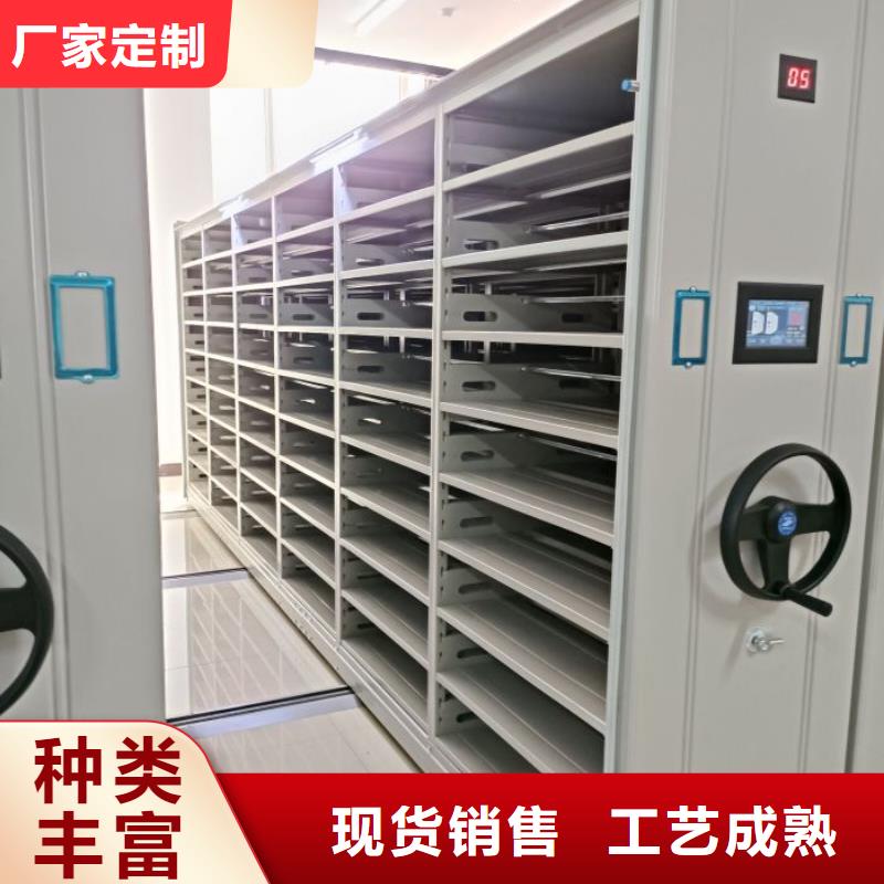 哪家便宜【桦平】移动钢板密集架