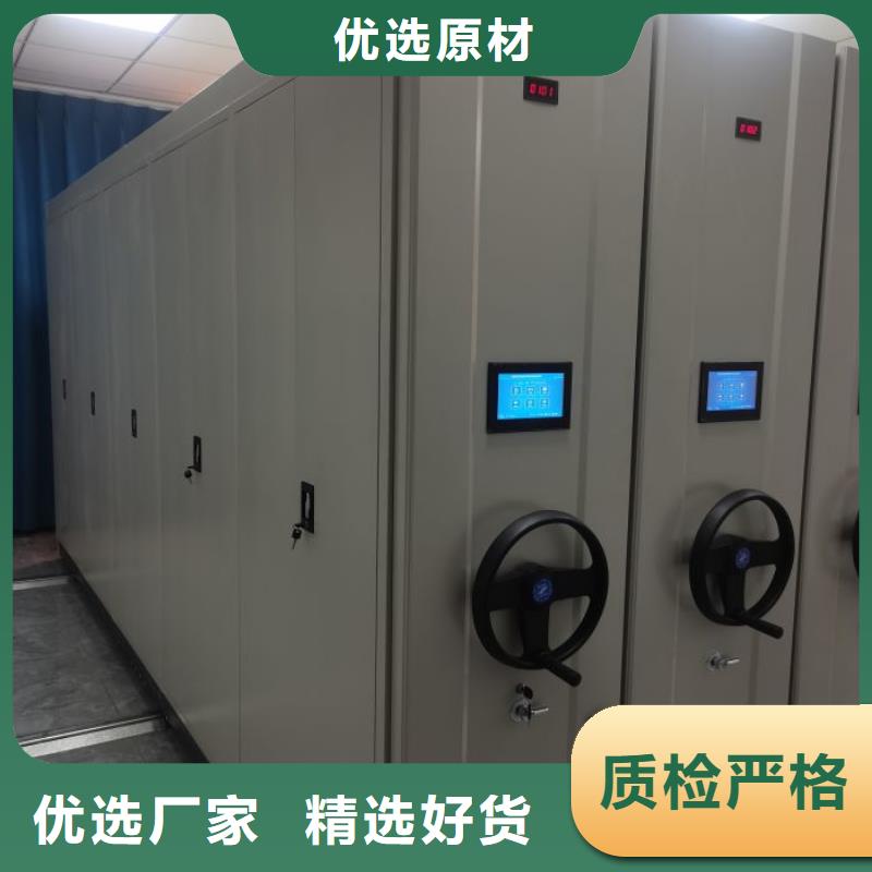 摇把式密集柜质量与价格同在