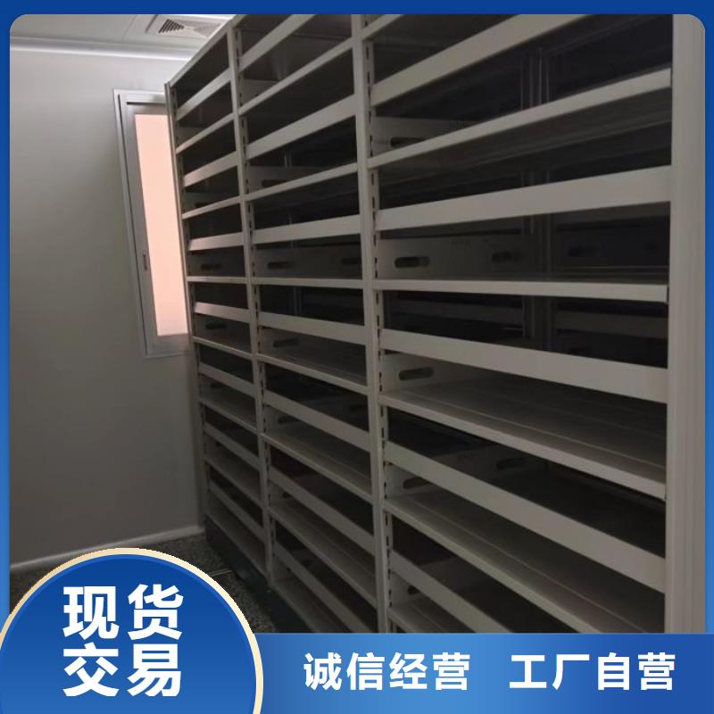 口碑好的手摇橱式全封闭移动密集架基地