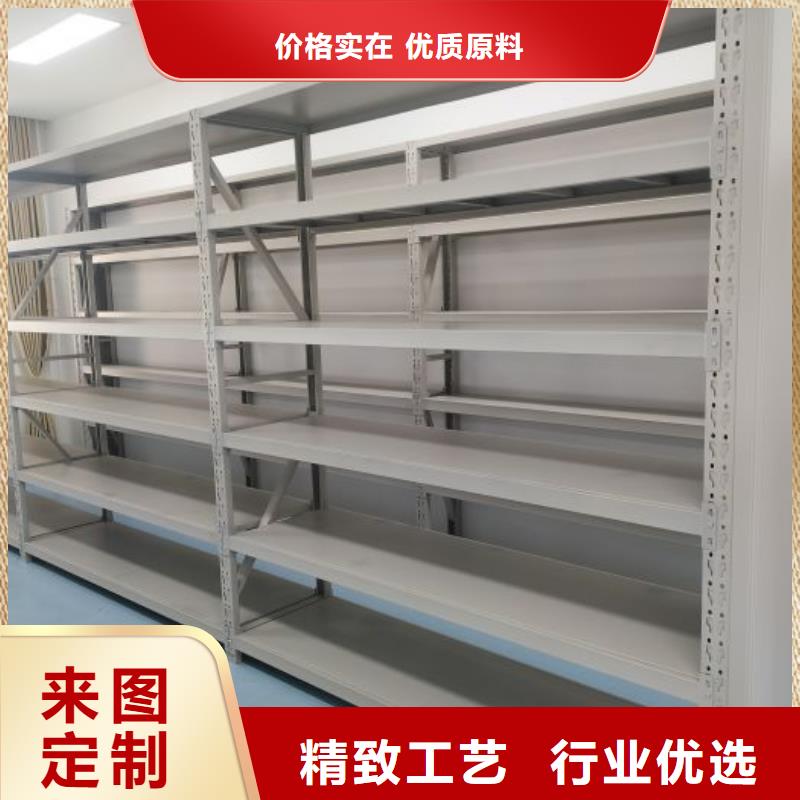 施工方案【桦平】字画密集柜