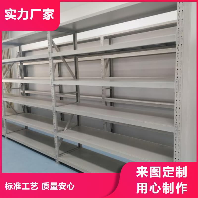 哪家便宜【桦平】移动钢板密集架