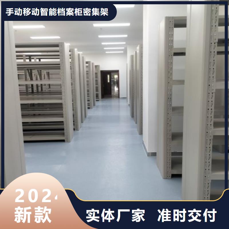施工队伍【隆顺】自动选层柜