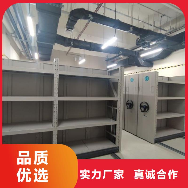 自动选层柜视频-自动选层柜-手动移动智能档案柜密集架桦平柜业(珠海市分公司)服务区域香洲|斗门|佛山|韶关|深圳|河源|惠州|揭阳