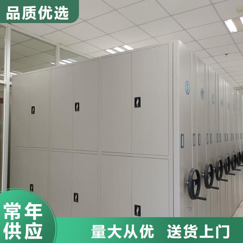 哪家便宜【桦平】移动钢板密集架