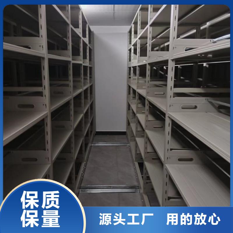 手摇档案密集架厂家实力强大