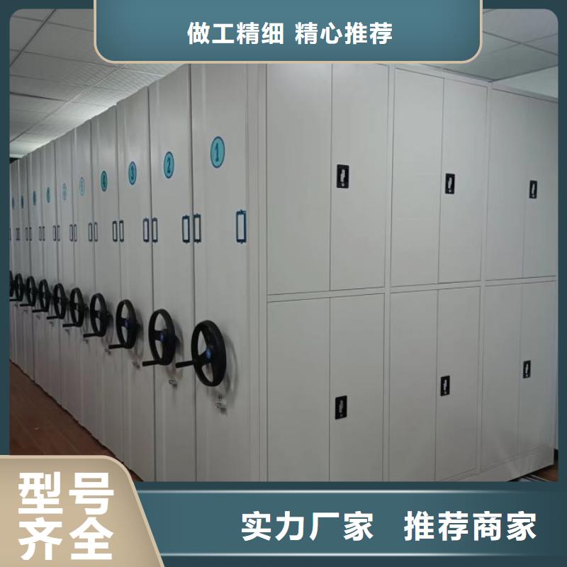 樟木密集架厂家【多图】