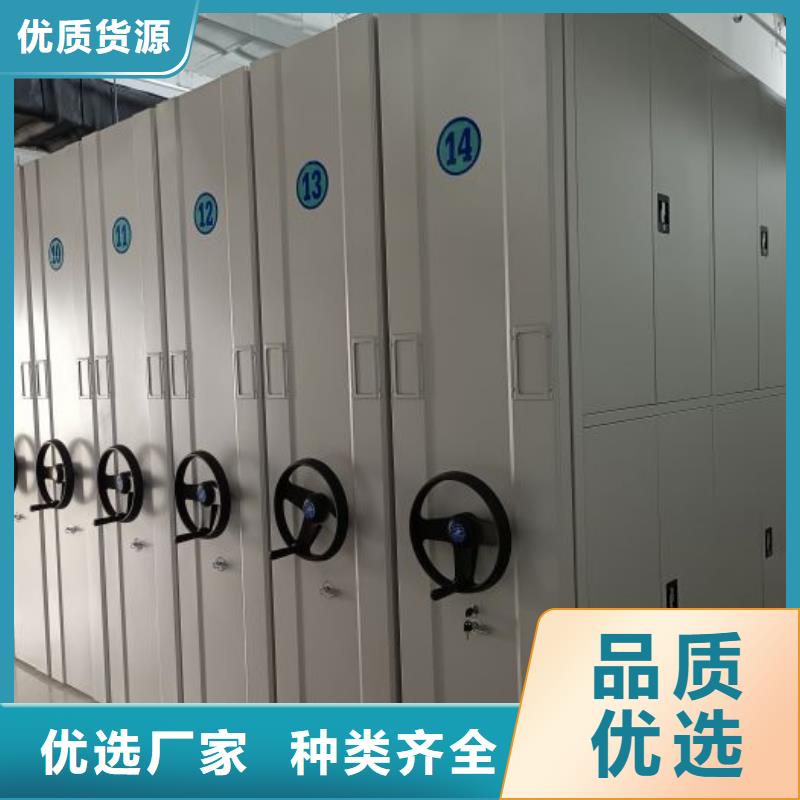 桦平【 档案密集柜-会计档案柜敢与同行比价格】-业务覆盖区域|湟中|湟源|海西|海北|海南|果洛-二八商务