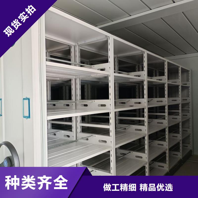 【 档案密集柜-凉片密集柜厂家实力雄厚】-手动移动智能档案柜密集架桦平柜业(济宁市分公司)-二八商务