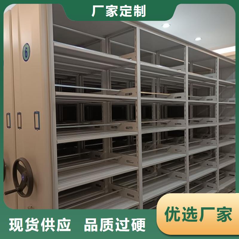 手摇文件柜期待您的垂询