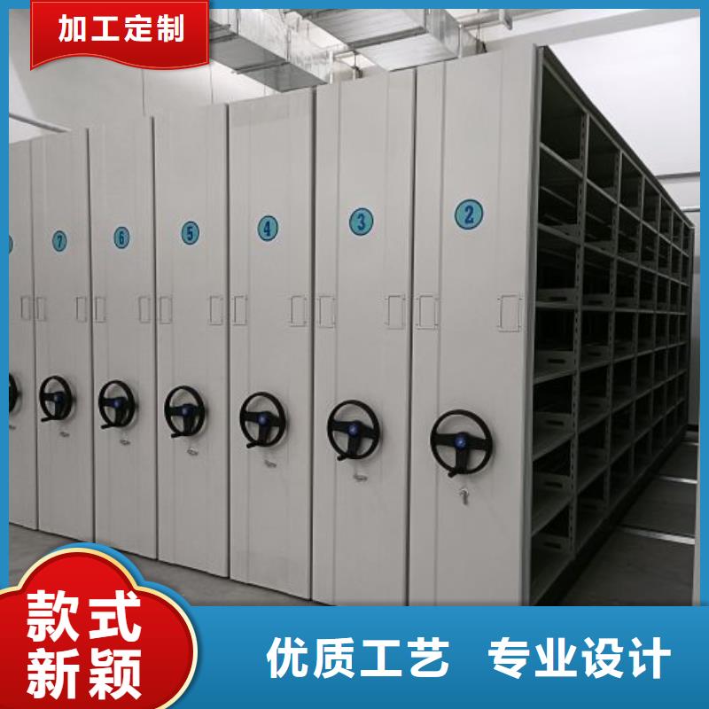 密集电动智能档案架足量供应