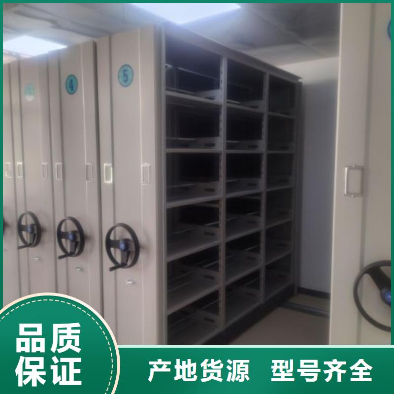 手摇文件柜期待您的垂询