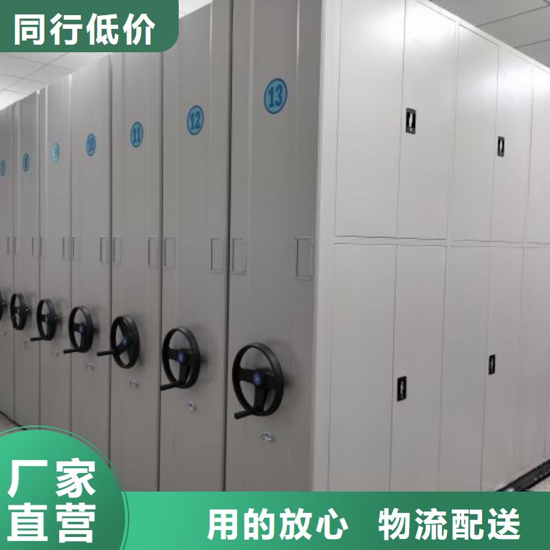 桦平【 档案密集柜-会计档案柜敢与同行比价格】-业务覆盖区域|湟中|湟源|海西|海北|海南|果洛-二八商务