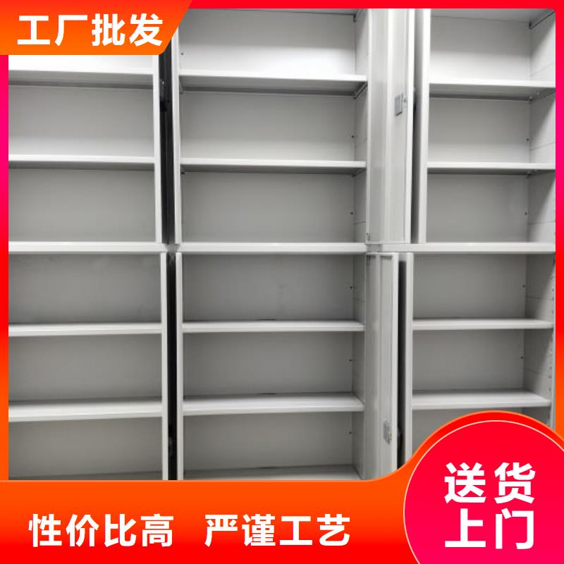 性价比高的手动凭证密集架