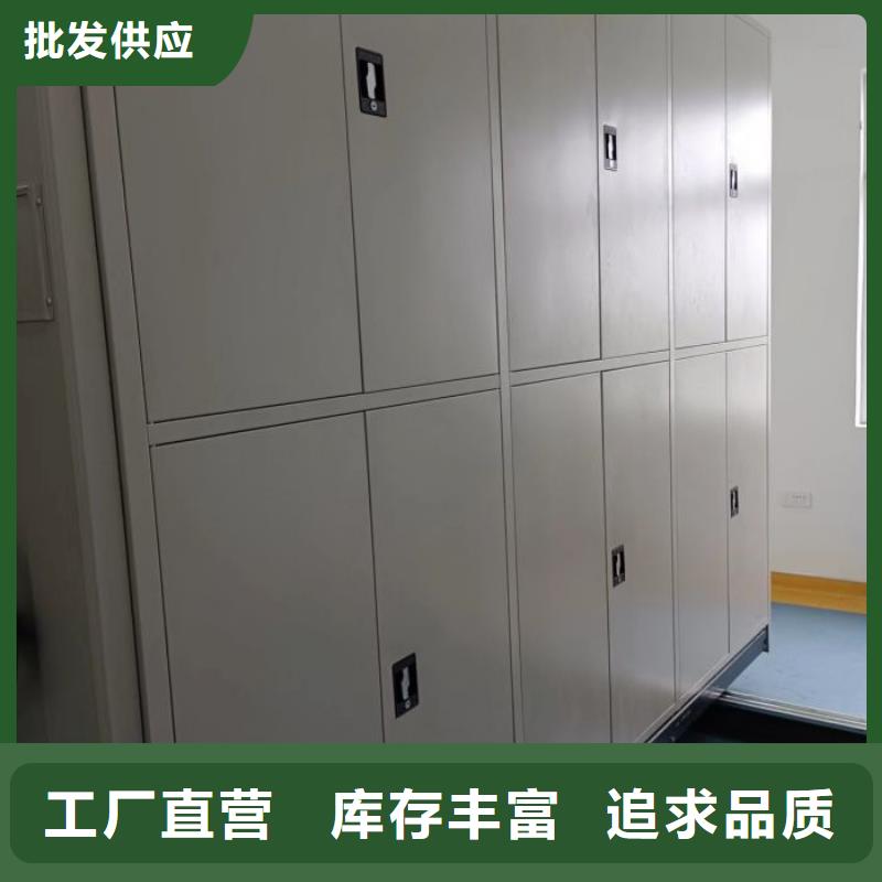 智能电动密集柜-我们是厂家！