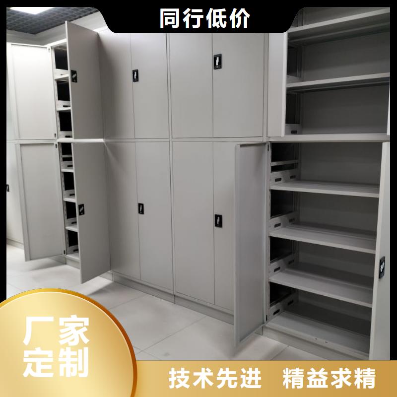 自动选层柜视频-佛山市自动选层柜-周边可服务区域顺德|禅城|中山|肇庆|广州|梅州|惠州|汕尾|河源