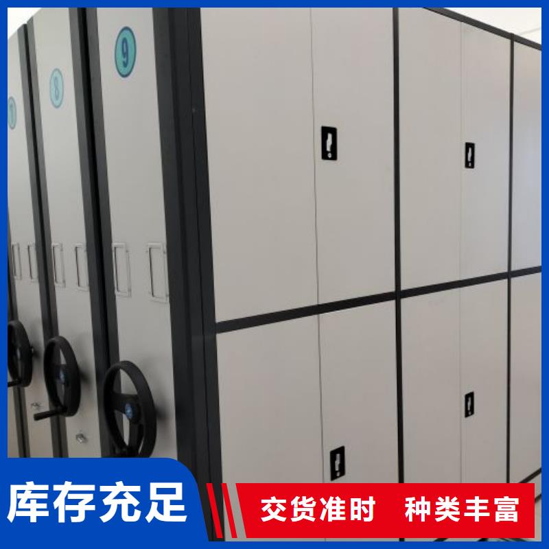 桦平【 档案密集柜-会计档案柜敢与同行比价格】-业务覆盖区域|湟中|湟源|海西|海北|海南|果洛-二八商务