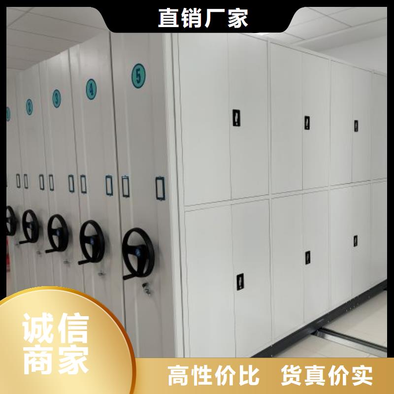 钢制手动密集柜产品质量优良