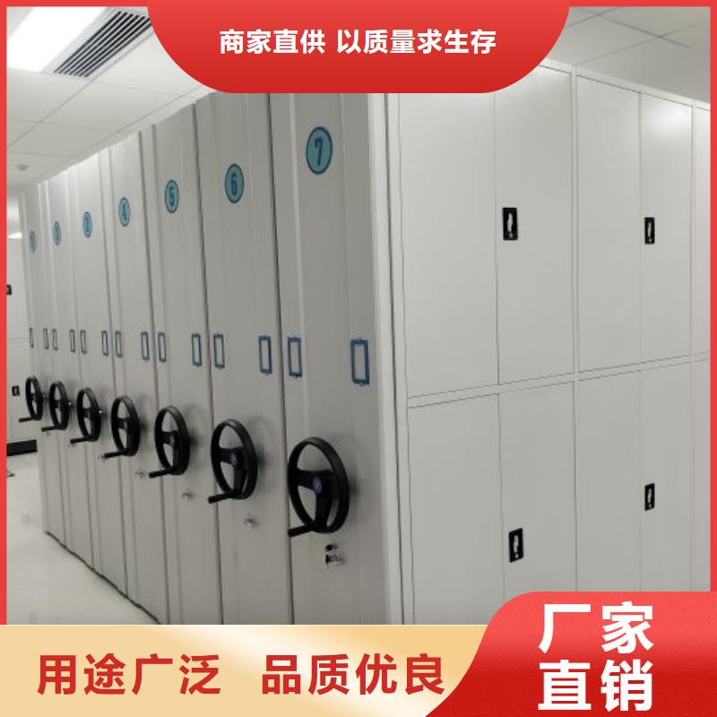 #双柱密集架#-全国直销