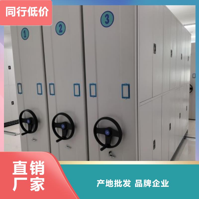 钢制手动密集柜产品质量优良