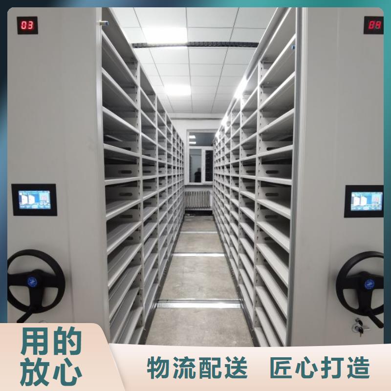 自动选层柜视频-佛山市自动选层柜-周边可服务区域顺德|禅城|中山|肇庆|广州|梅州|惠州|汕尾|河源