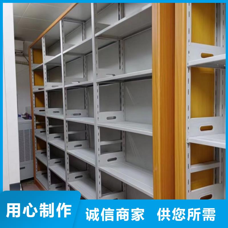 樟木密集架厂家【多图】
