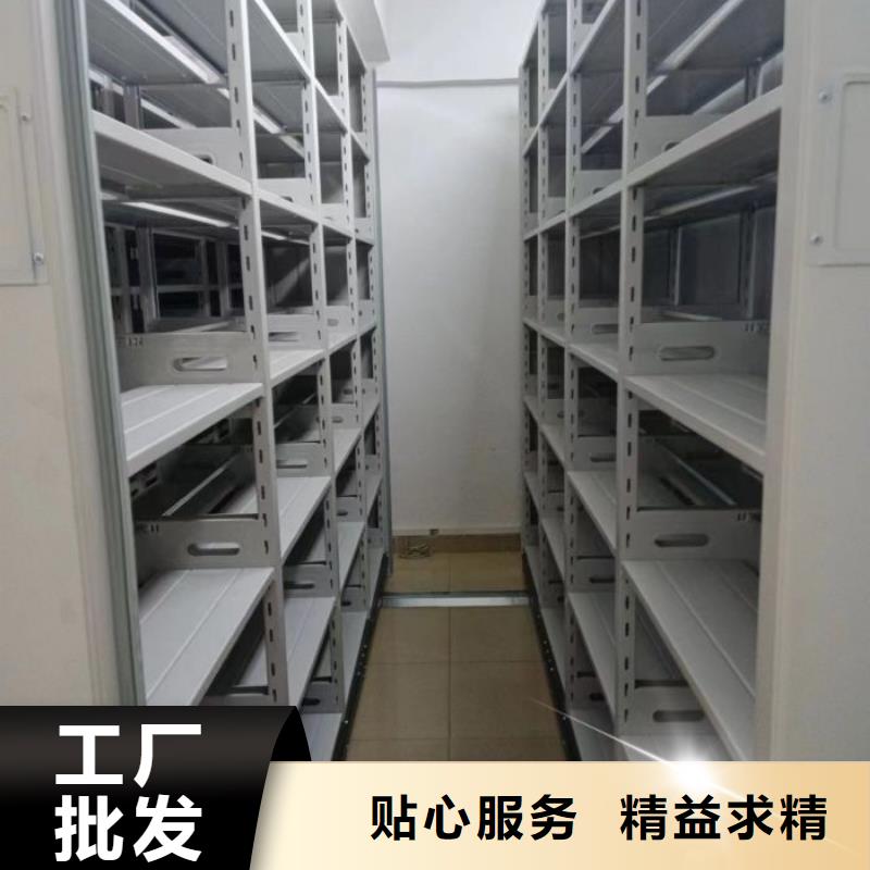 摇把式手动密集架厂家及时发货