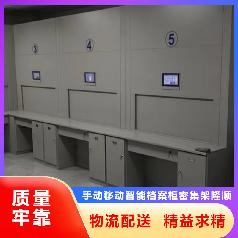 樟木密集架厂家【多图】