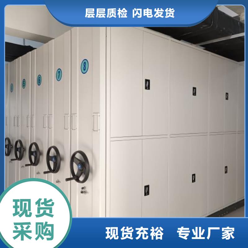 樟木密集架厂家【多图】