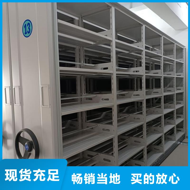摇把式手动密集架厂家及时发货