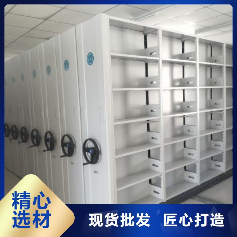 钢制手动密集柜产品质量优良