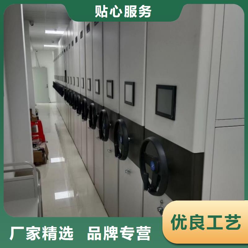 现货供应电动自动密集架_诚信企业