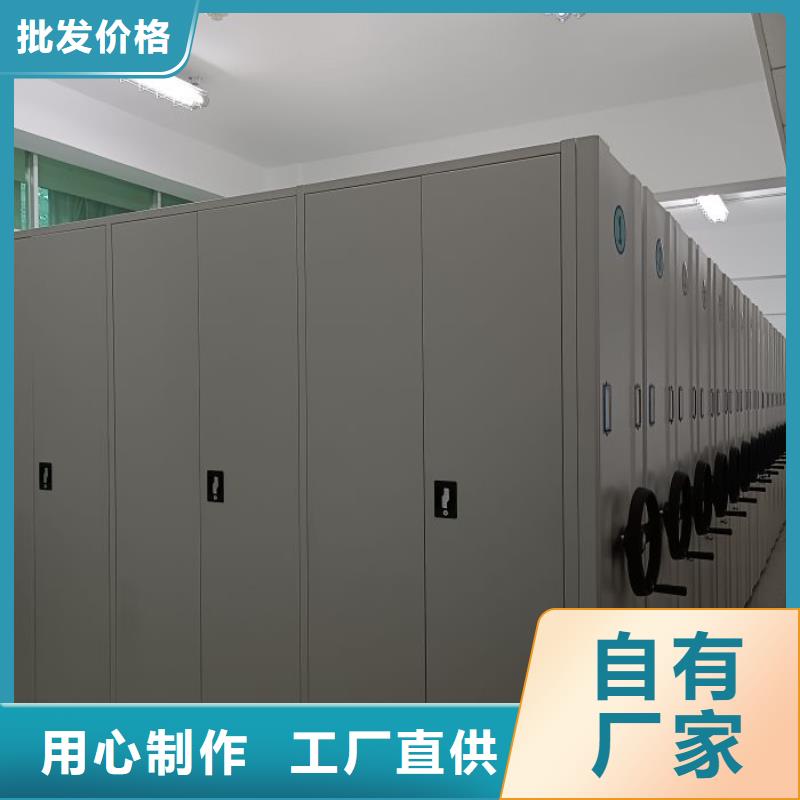 钢制双面双联档案架桦平【档案密集柜】 档案架密集放心购