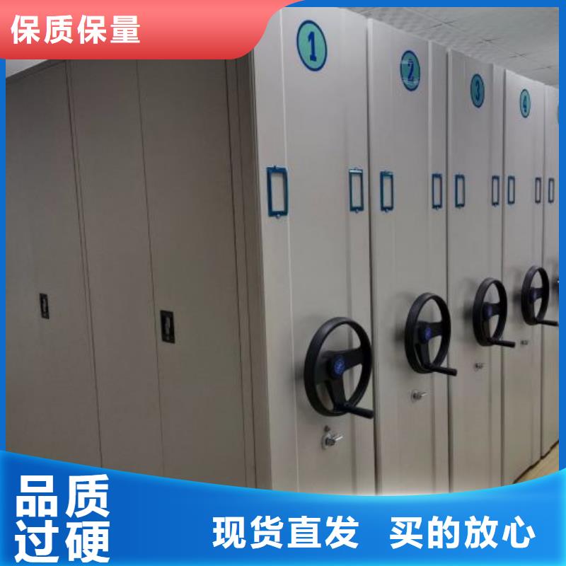 桦平【 档案密集柜-会计档案柜敢与同行比价格】-业务覆盖区域|湟中|湟源|海西|海北|海南|果洛-二八商务