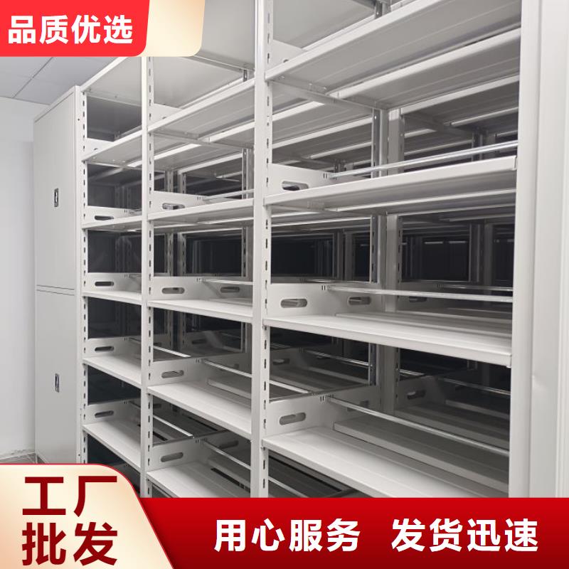 自动选层柜视频-佛山市自动选层柜-周边可服务区域顺德|禅城|中山|肇庆|广州|梅州|惠州|汕尾|河源