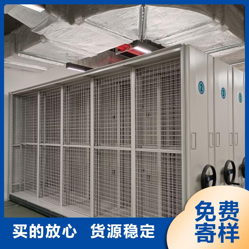 钢制手动密集柜产品质量优良