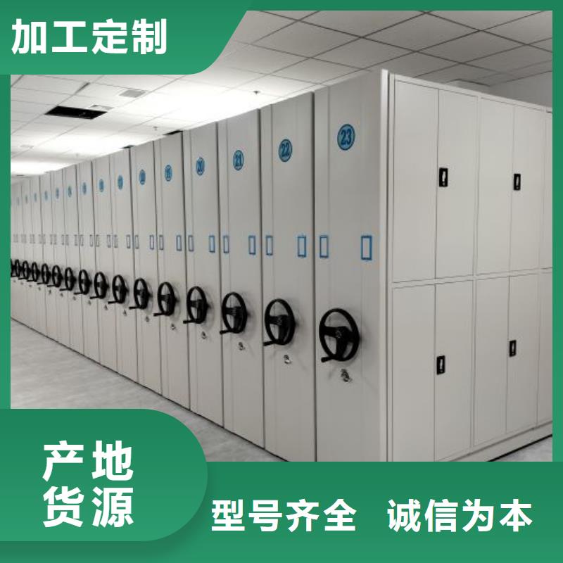 库房活动密集柜热卖中