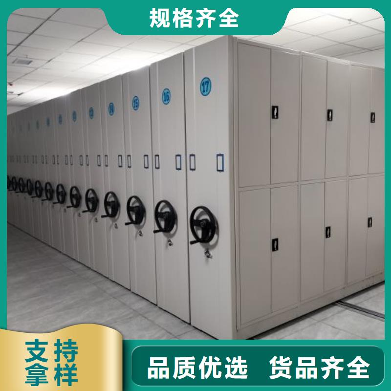钢制手动密集柜产品质量优良