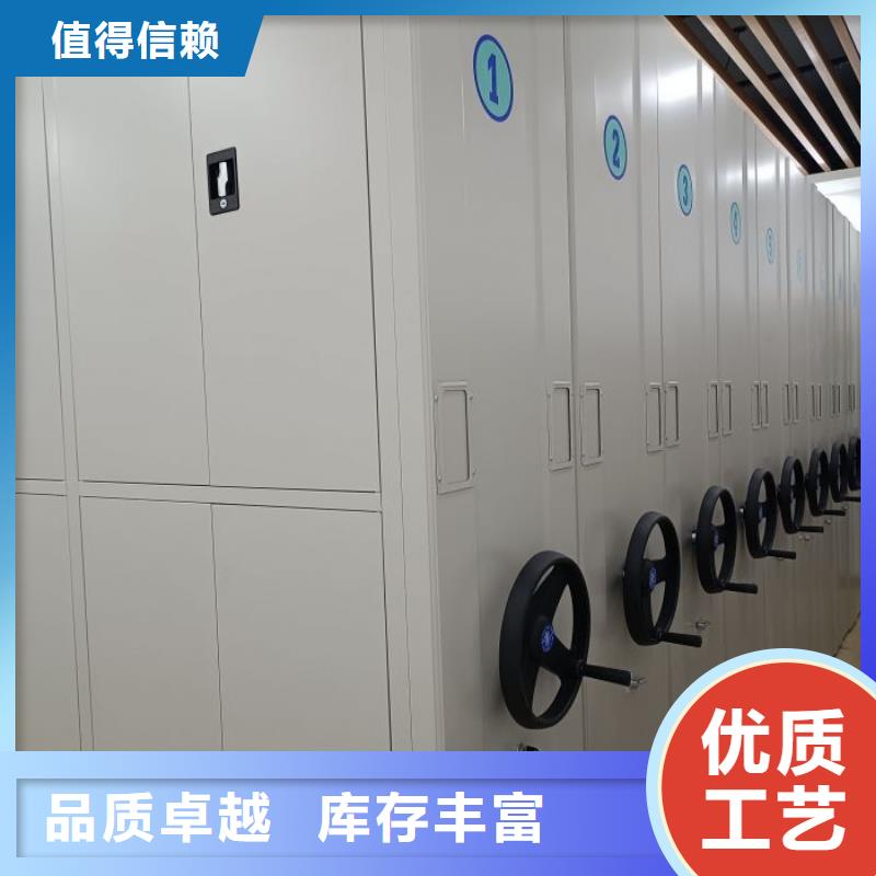 档案架密集柜的用途分析