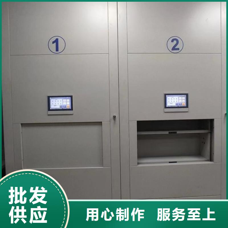 标本密集架供货及时保证工期