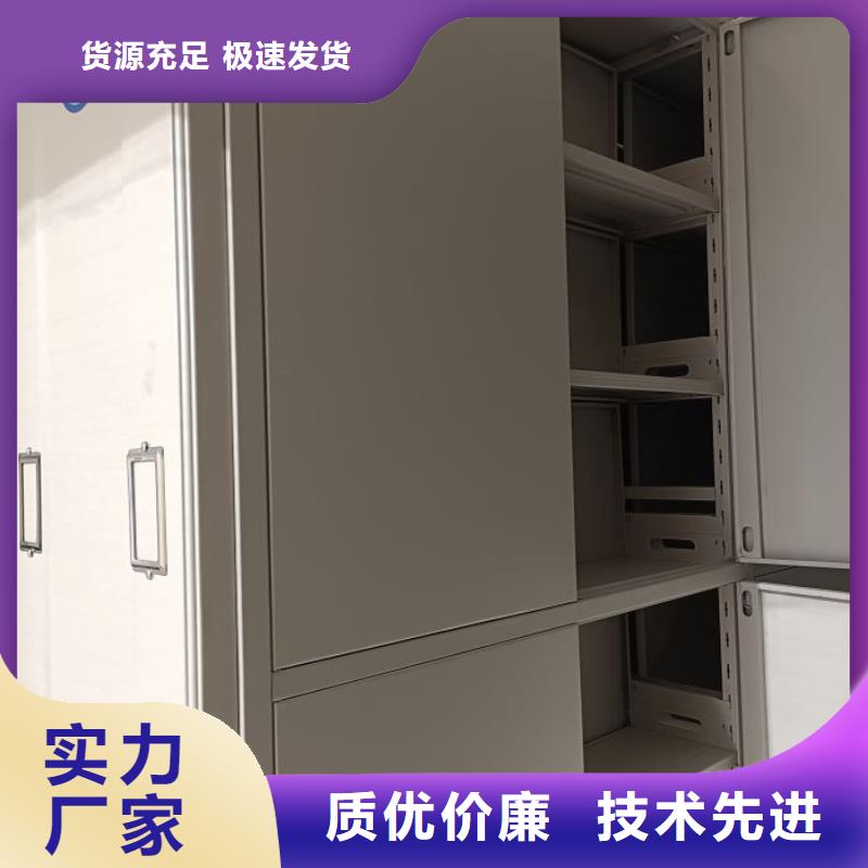 标本密集架供货及时保证工期