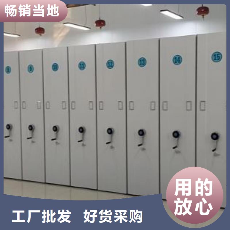 樟木密集架厂家【多图】