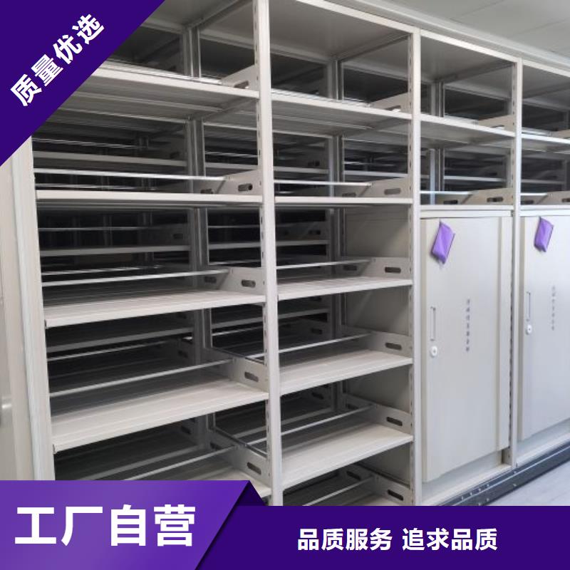 自动选层柜视频-山西省大同市桦平自动选层柜可服务区域灵丘|左云|朔州|忻州|临汾|太原|运城|晋中|晋城等