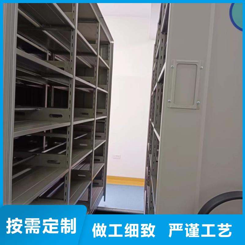 自动选层柜视频-佛山市自动选层柜-周边可服务区域顺德|禅城|中山|肇庆|广州|梅州|惠州|汕尾|河源