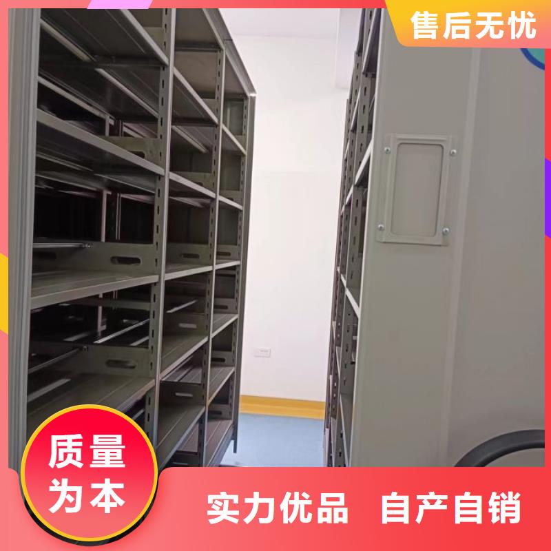 桦平【 档案密集柜-会计档案柜敢与同行比价格】-业务覆盖区域|湟中|湟源|海西|海北|海南|果洛-二八商务