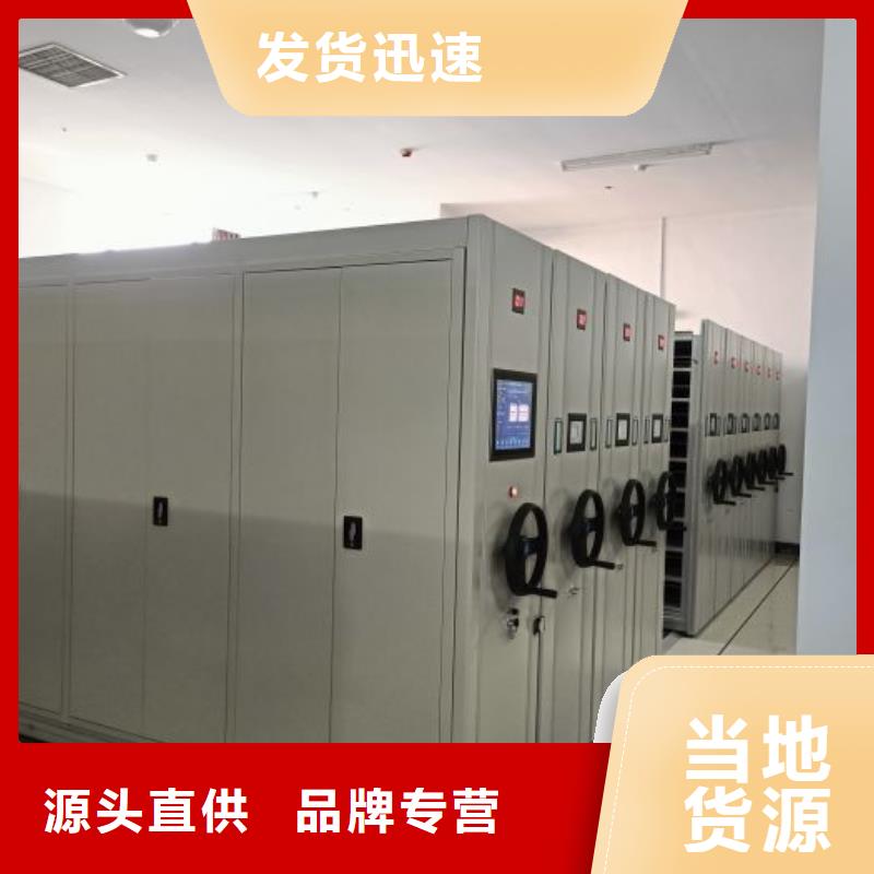 钢制手动密集柜产品质量优良