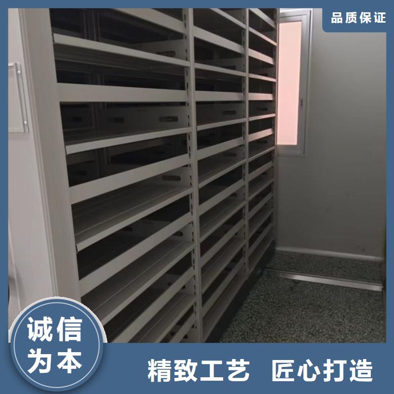 密集图书柜参数详情